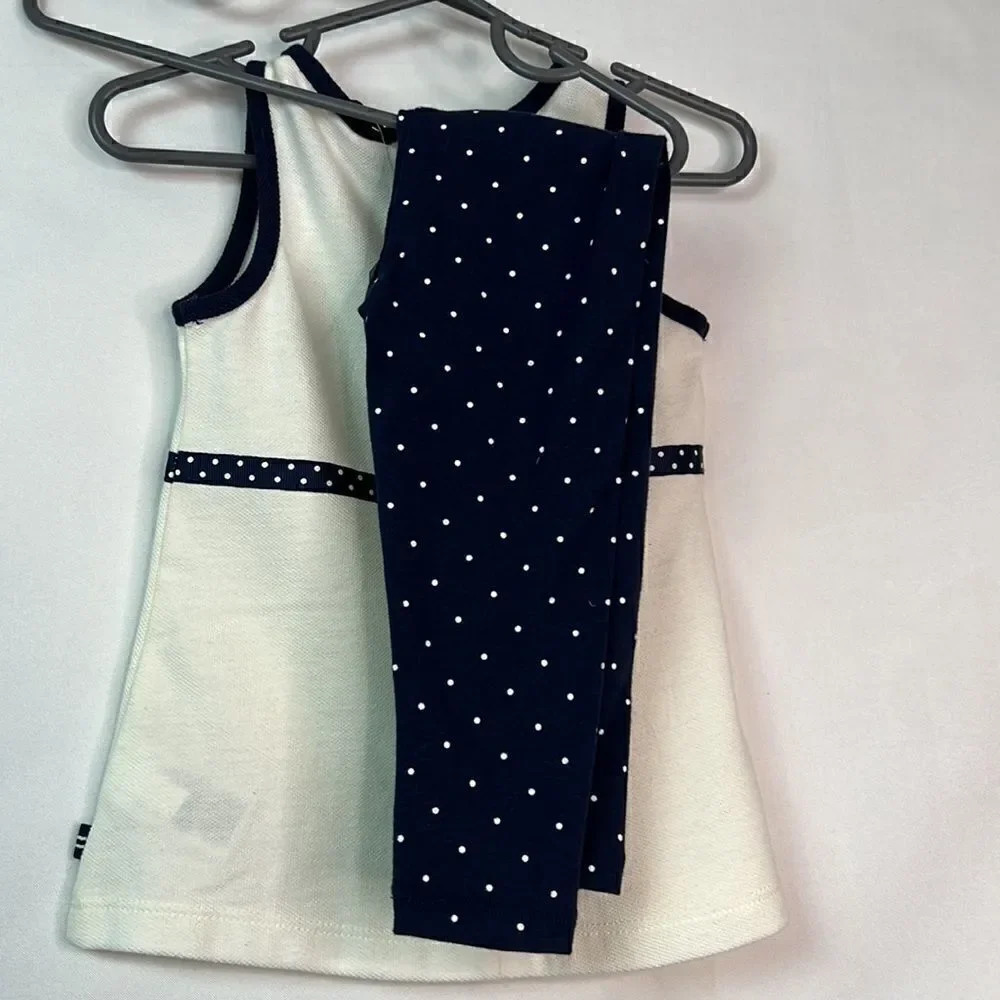 Nautica cream and Navy 2-piece set. Brand New!